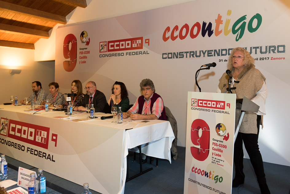 Entrada al Congreso de la Federacin de Sanidad y Sectores Sociosanitarios de CCOO Castilla y Len