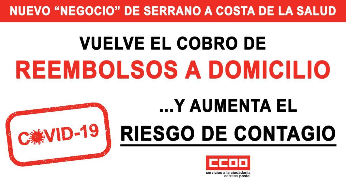 Cartel CCOO Servicios a la Ciudadania.