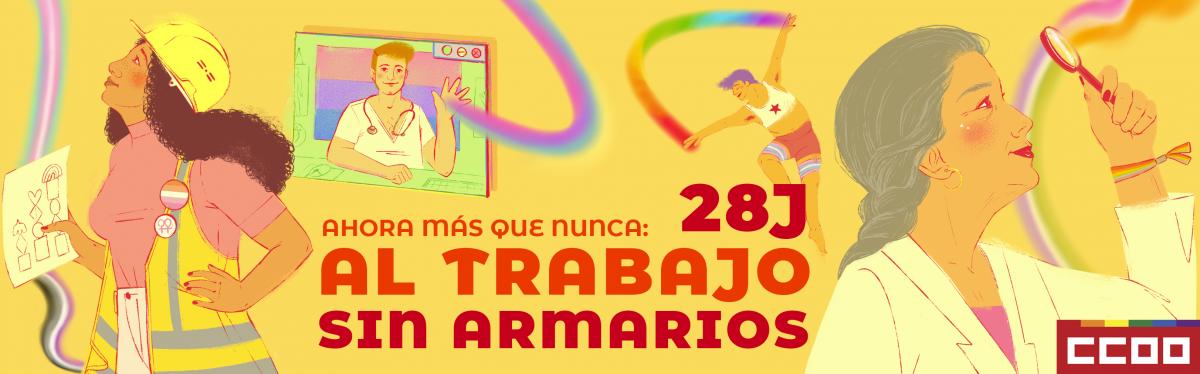 ORGULLO