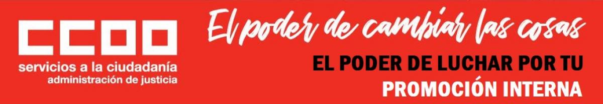 El Poder - Promoción Interna